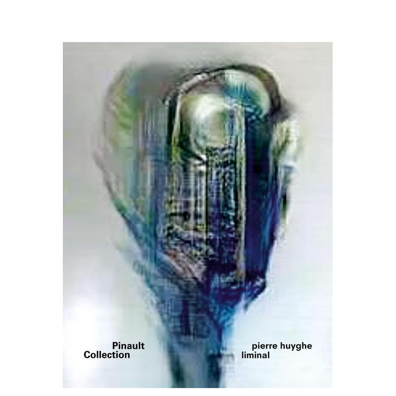 皮埃尔·于热：界限 Pierr