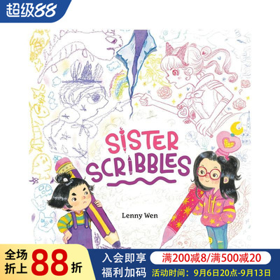 【预售】涂鸦姐妹花 Sister Scribbles 英文儿童插画故事绘本 进口童书