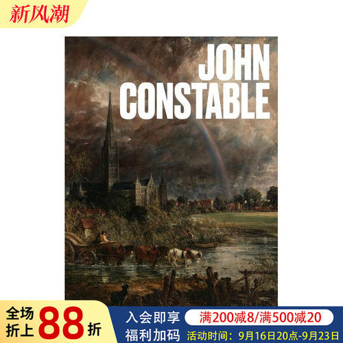 【TaTE艺术家系列】约翰&middot;康