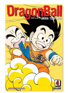 【预售】漫画 龙珠Z卷4 Dragon Ball Z (VIZBIG Edition), Vol. 4 英文漫画书原版进口图书 日本漫画 鸟山明 七龙珠Z、龙珠二世