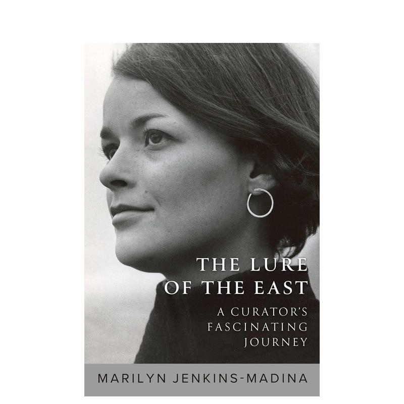 东方的诱惑 Lure of t