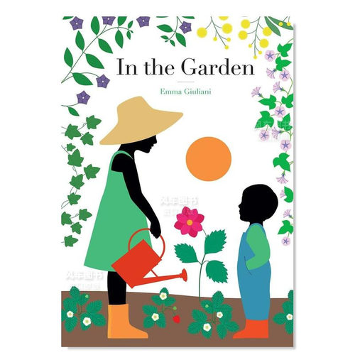 在花园里IntheGarden英文儿童