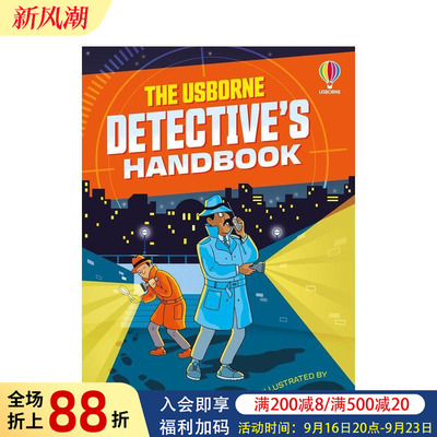 【预售】尤斯伯恩侦探手册 The Usborne Detective's Handbook 原版英文儿童趣味