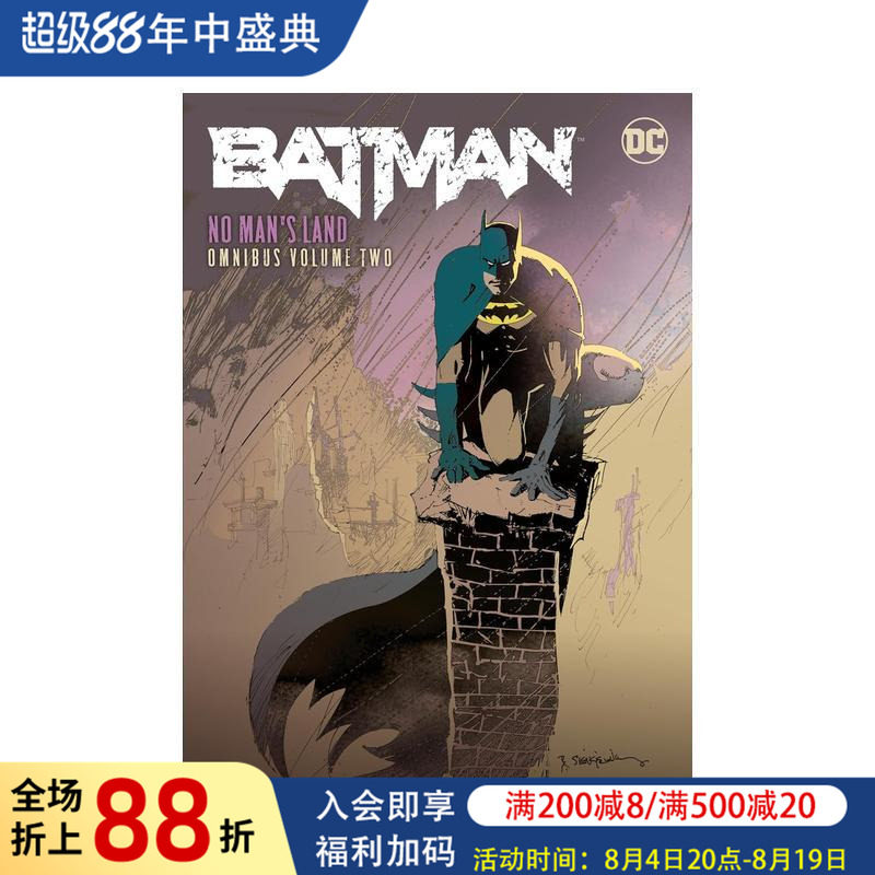 【现货】DC漫画 蝙蝠侠:无人之地 总集卷2 Batman: No Man’s Land Omnibus Vol.2 英文漫画书原版进口美漫漫画图书籍