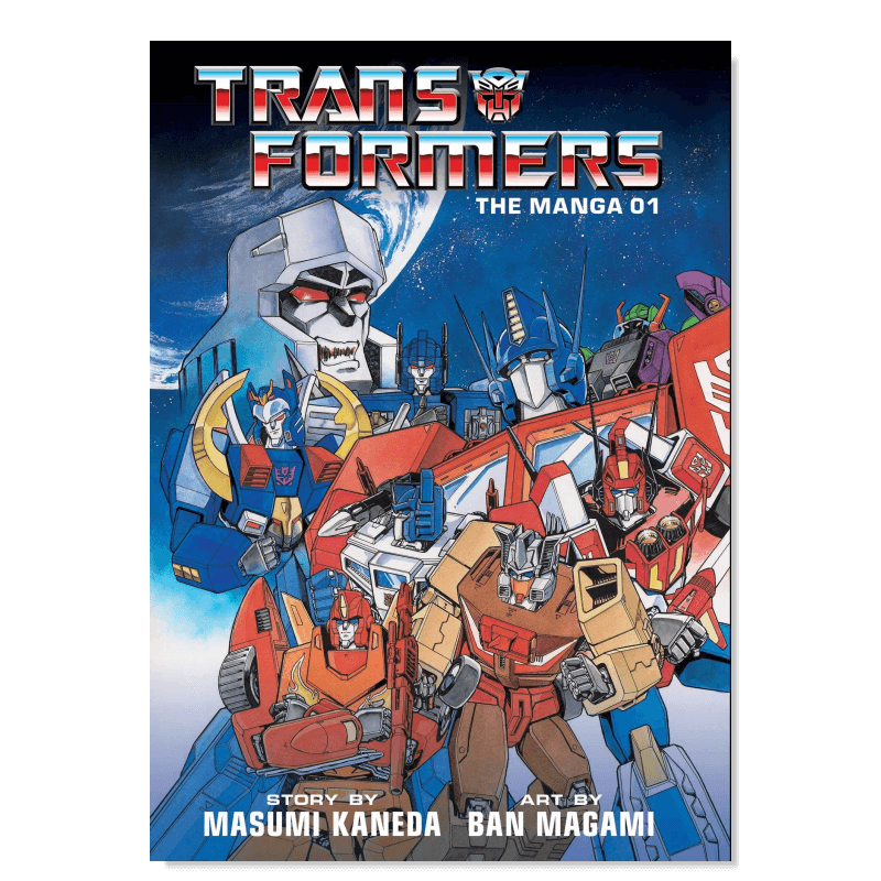 变形金刚Vol1TransformersTheMa