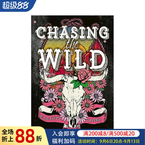 追逐野性 【Crimson R