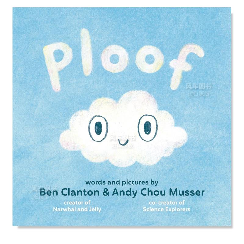 普卢夫Ploof英文儿童绘本原版