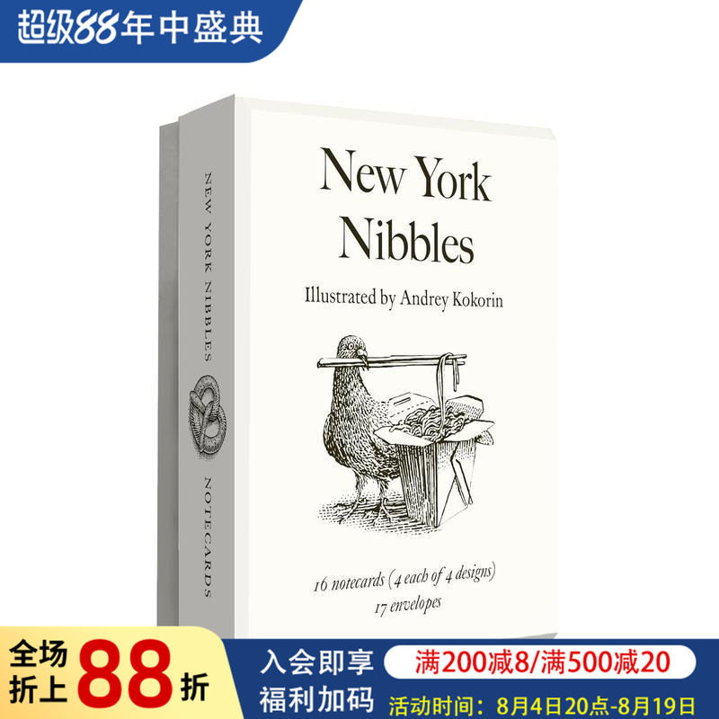 【预售】纽约小食系列：社迷你便笺卡套装 New York Nibbles :Mini Notecard Set 原版英文生活综合