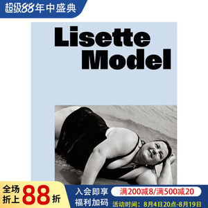【现货】莉赛特·莫德尔：作品回顾 Lisette Model 原版英文摄影作品集图书