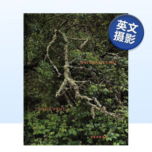 自然光J.JohnPriolaNatura
