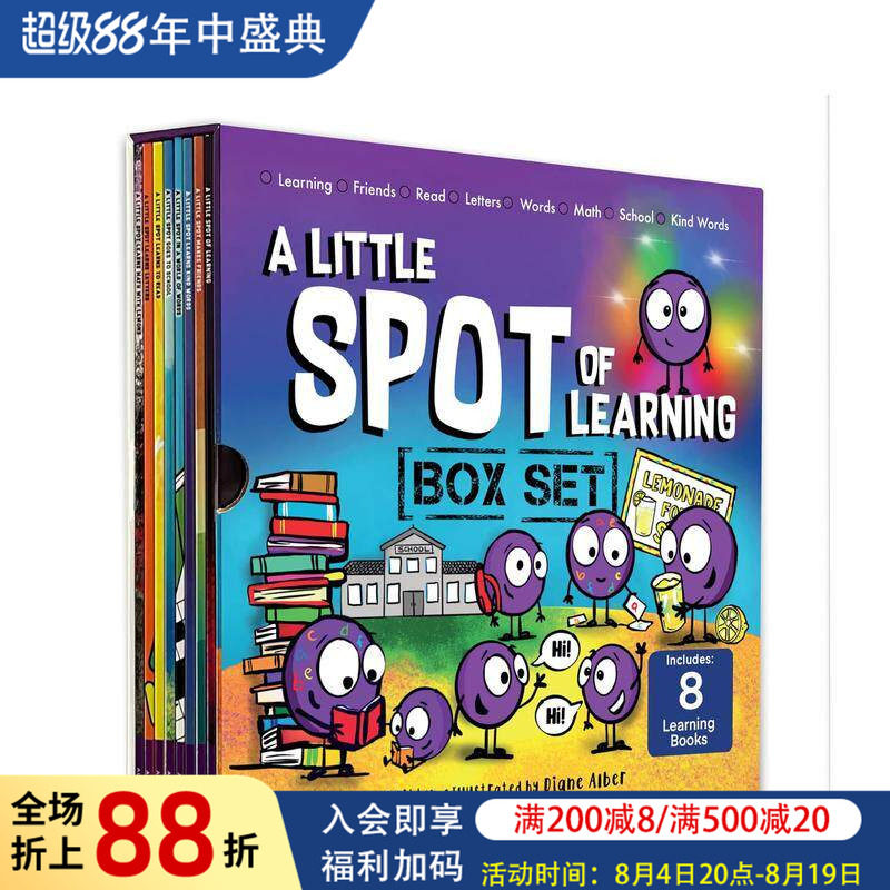 【现货】【情绪小精灵】小点点的技能学习盒装套装(8册) Little Spot of Learning 8 Book Box Set 原版英文儿童绘本