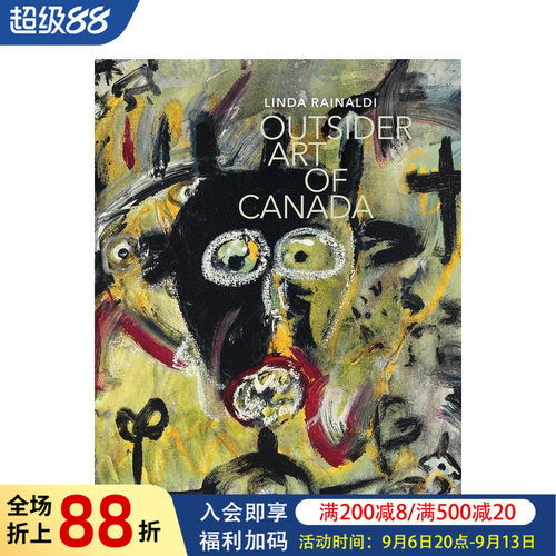 加拿大边缘艺术 Outside