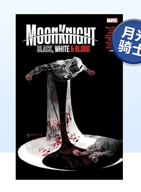 【预售】漫威漫画 月光骑士：黑、白与血 MOON KNIGHT:BLACK, WHITE & BLOOD 英文漫画书原版进口图书美漫书籍 Bill Sienkiewicz