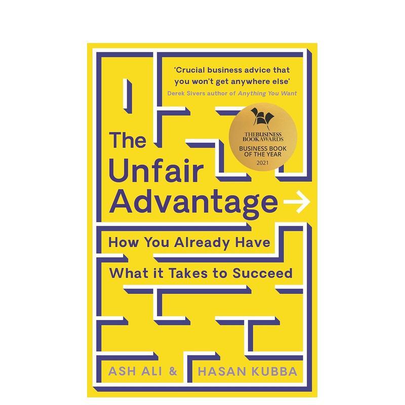 不公平优势：你早已具备成功所需