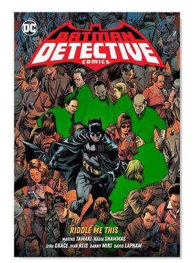 【现货】DC漫画 蝙蝠侠侦探漫画:给我这个谜语 Batman Detective Comics 4:Riddle Me This 英文漫画书原版进口图书 超级英雄系列