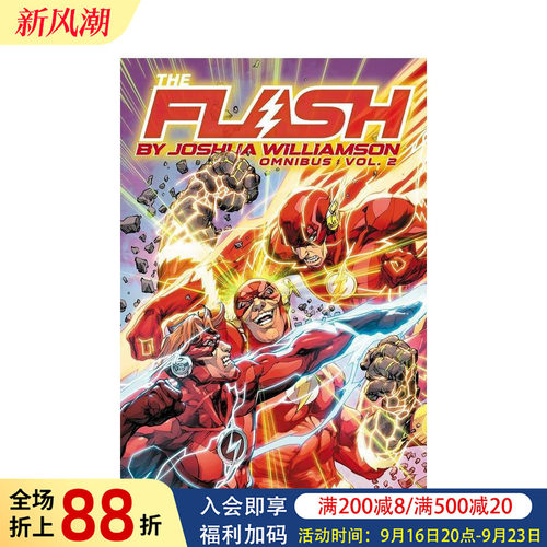 （预计9月出版）闪电侠合集 卷
