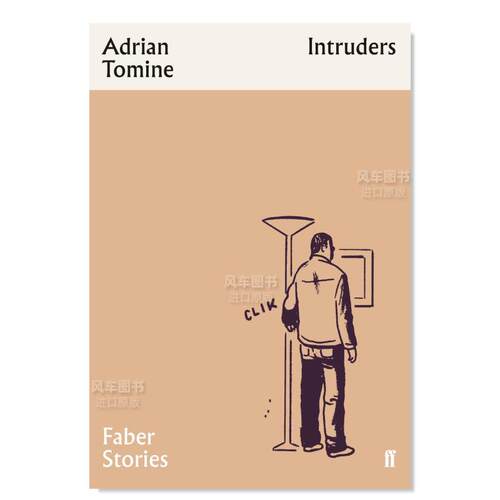 闯入者【FaberStories】Intru