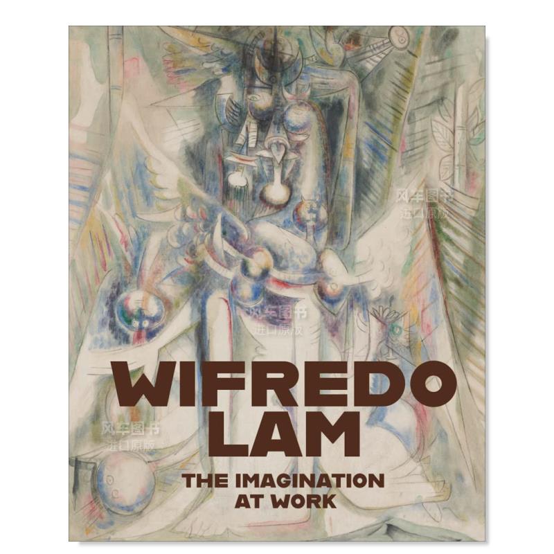 林飞龙：作品的想象WifredoLa