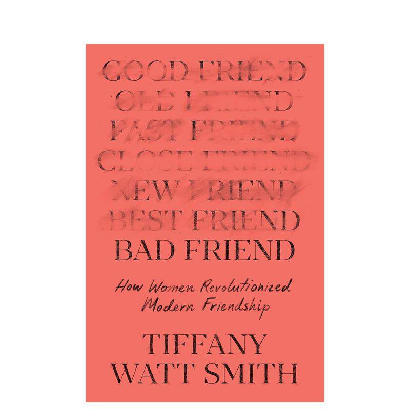 &ldquo;坏&rdquo;朋友：女性如何革新现代友