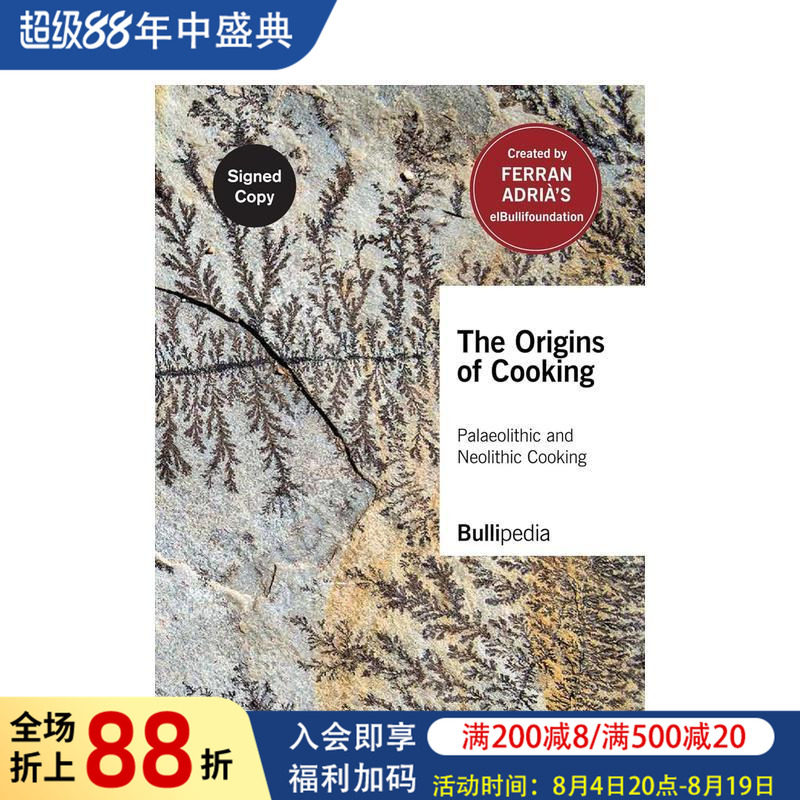 【预售】烹饪的起源:旧石器时代与新石器时代的烹饪(签名版) The Origins of Cooking 原版英文餐饮生活美食图书