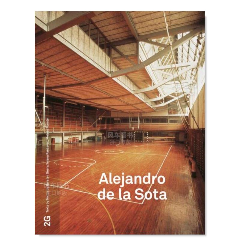 2G#87：西班牙建筑师Alejandro