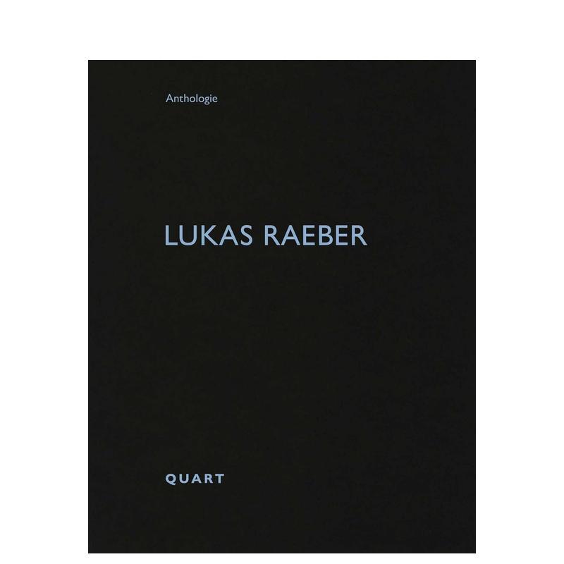 卢卡斯·雷伯建筑事务所 Luk