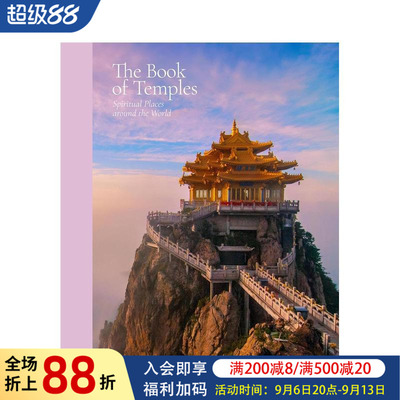【预售】寺庙之书：世界各地的精神圣地 The Book of Temples: Spiritual Places Around the World 原版英文建筑设计 进口图书