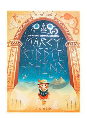 【现货】Marcy and the Riddle of the Sphinx 儿童绘本 6-12岁原版进口图书书籍