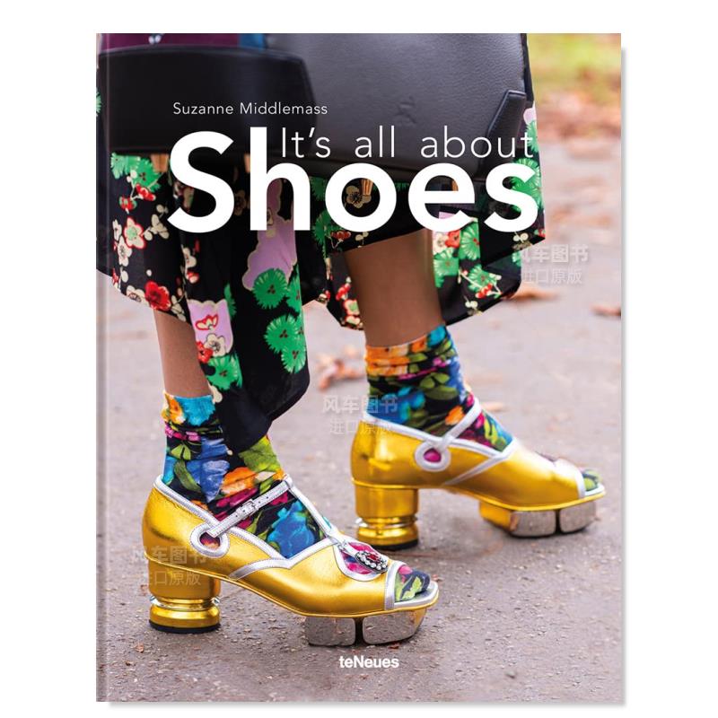 关于鞋子的一切ItsAllAboutShoe