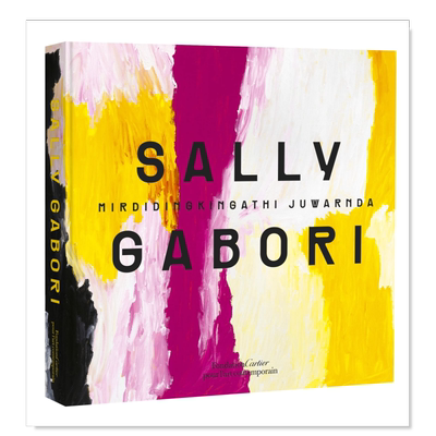 萨莉·加博里SallyGabori