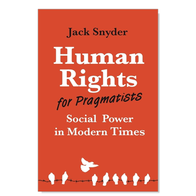 实用主义者的人权现代社会力