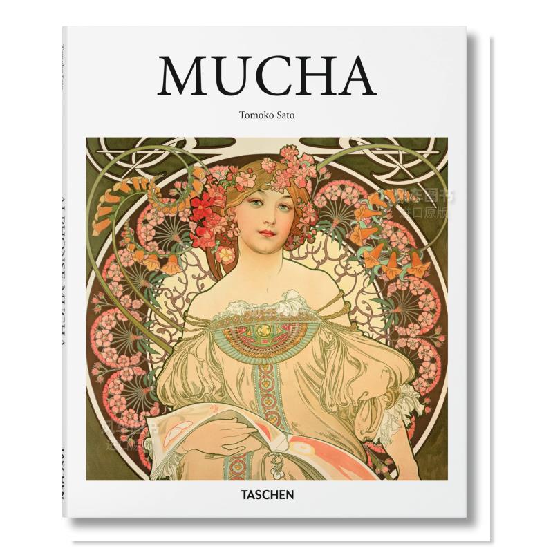 Mucha阿尔丰斯·穆夏画集