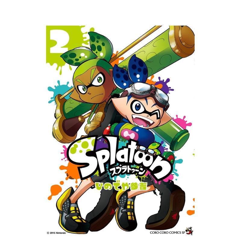 喷射战士 2 Ｓｐｌａｔｏｏｎ