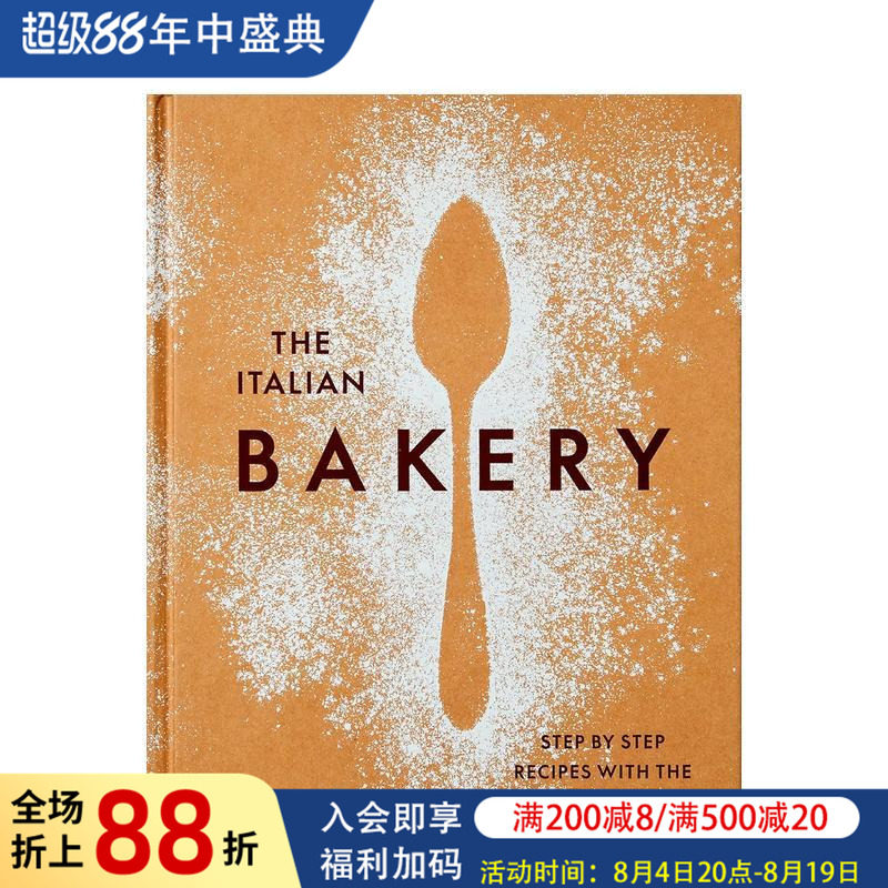 【预售】意大利面包店:银勺分步食谱 The Italian Bakery 原版英文餐饮生活美食图书书籍