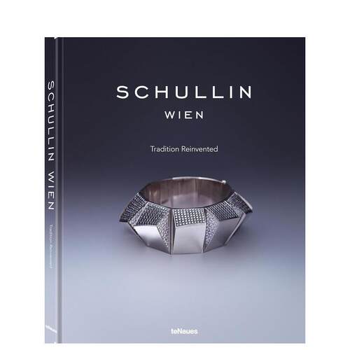 诺贝尔珠宝商Schullin