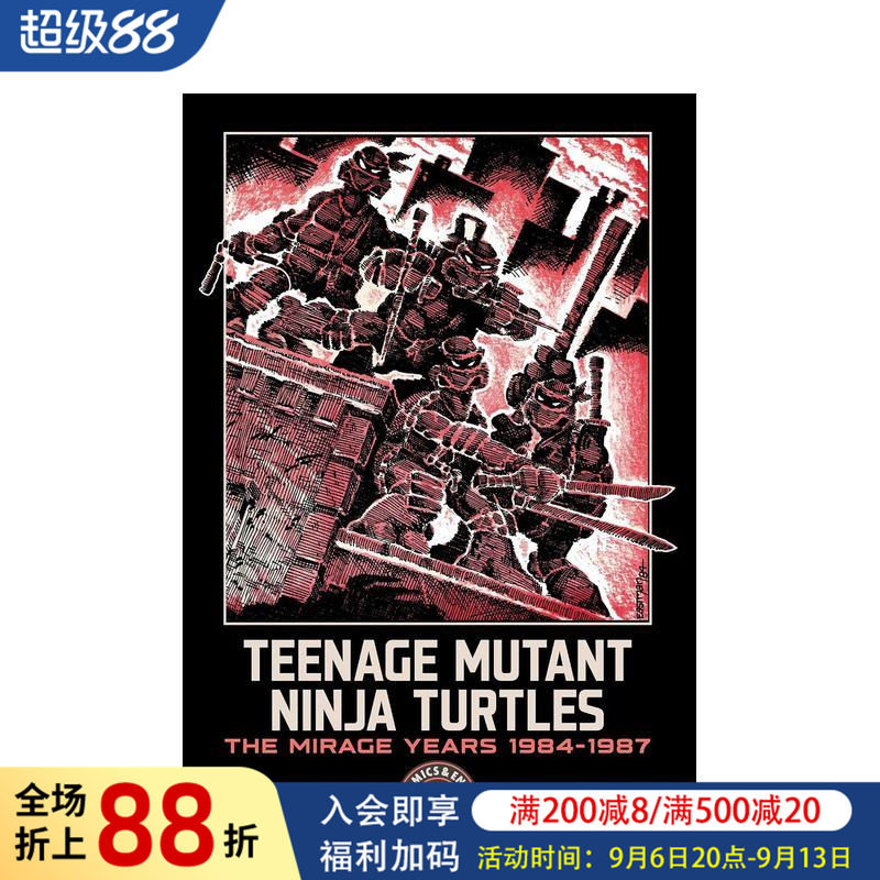 【预售】忍者神龟：幻影岁月 1984?1987 IDW 经典合集Teenage Mutant Ninja Turtles: The Mirage Years 英文漫画书 正版进口书图片
