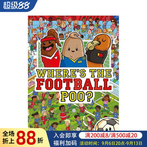 足球便便在哪里？搜寻书 Whe