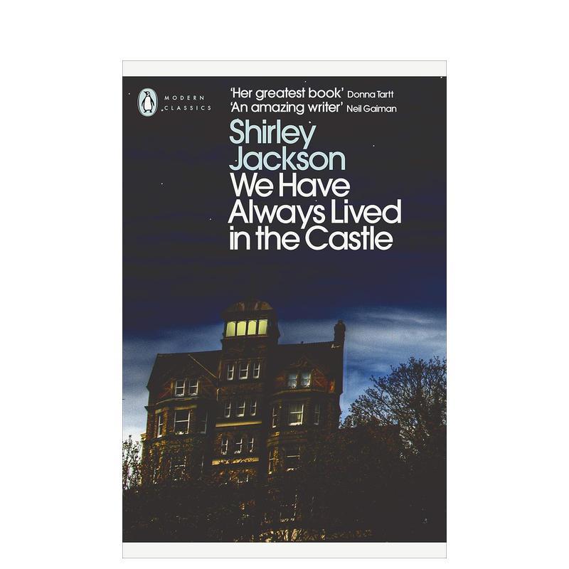 【企鹅人生】我们一直住在城堡里