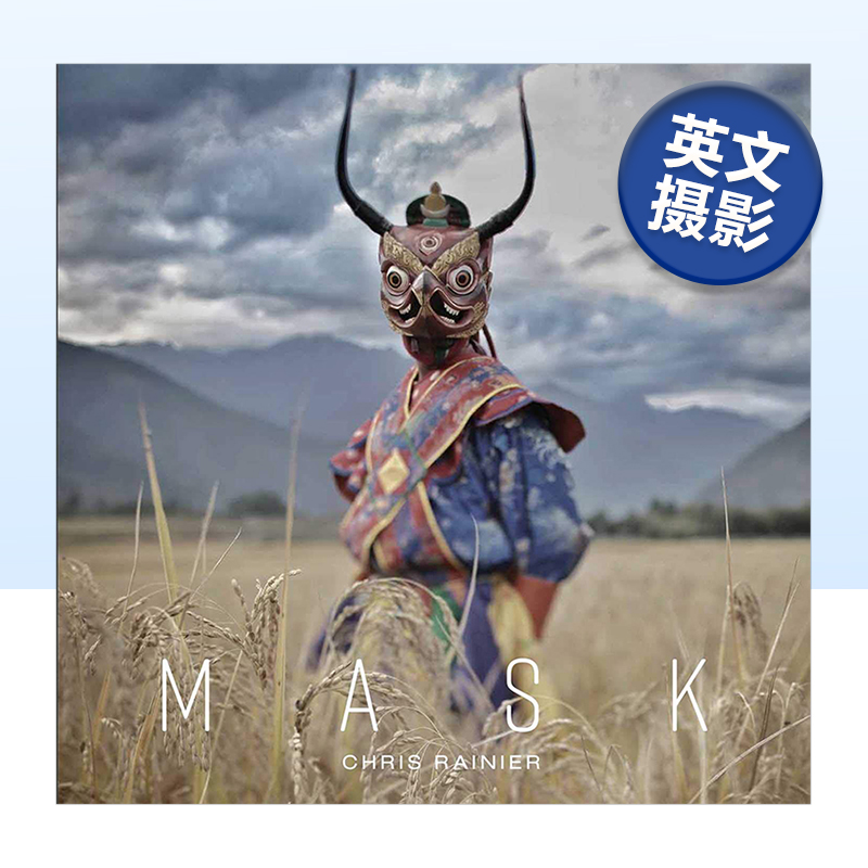 面具Mask英文原版纪实摄影集