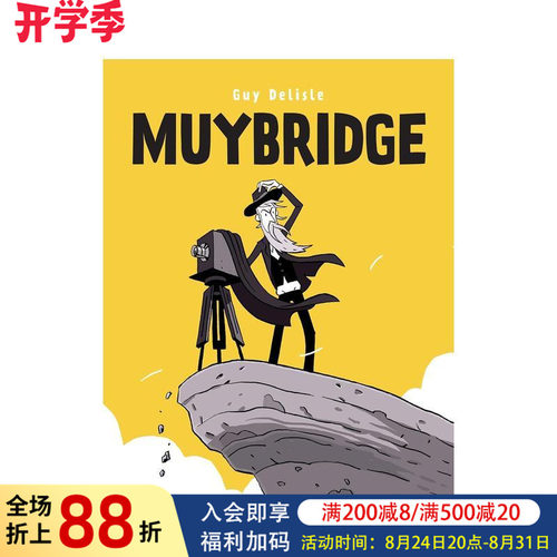 迈布里奇：一瞬之间 Muybr
