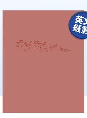 【现货】赋格曲 英国摄影师Lydia Goldblatt Fugue 英文原版摄影作品集书籍摄影师专辑艺术画册Lydia Goldblatt