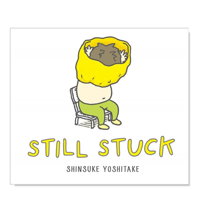 卡住了StillStuck童书绘本英文