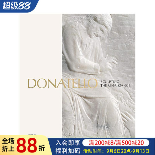 多纳泰罗：塑造文艺复兴 Don