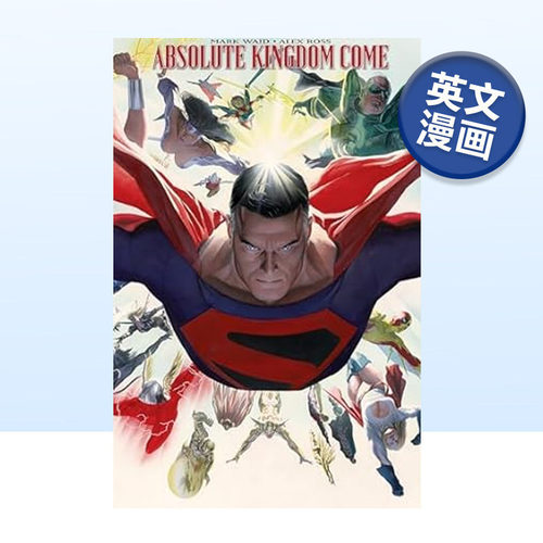 绝对王国来临AbsoluteKingdom