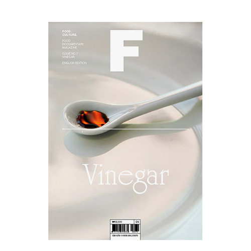 Magazine F 2019