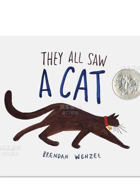 TheyAllSawaCat，他们都看见