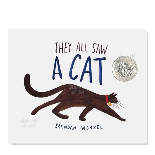 TheyAllSawaCat，他们都看见