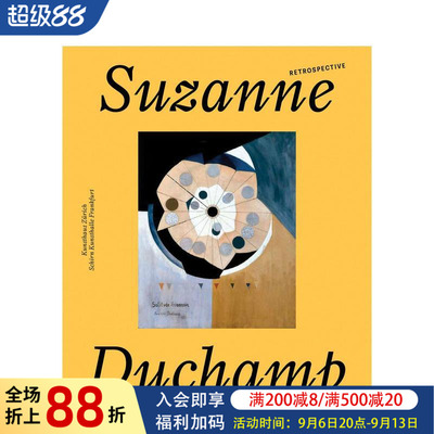 【预售】苏珊·杜尚：回顾展 Suzanne Duchamp Retrospective 原版英文艺术画册画集 达达主义 马塞尔·杜尚妹妹图书书籍