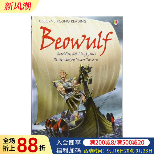 【Usborne分级阅读3】贝