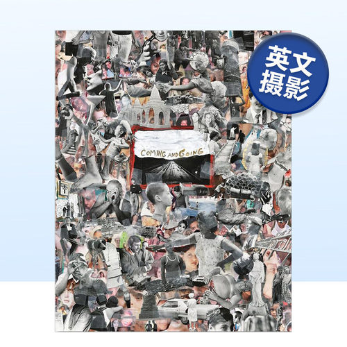 吉姆&middot;戈德堡：来来往往